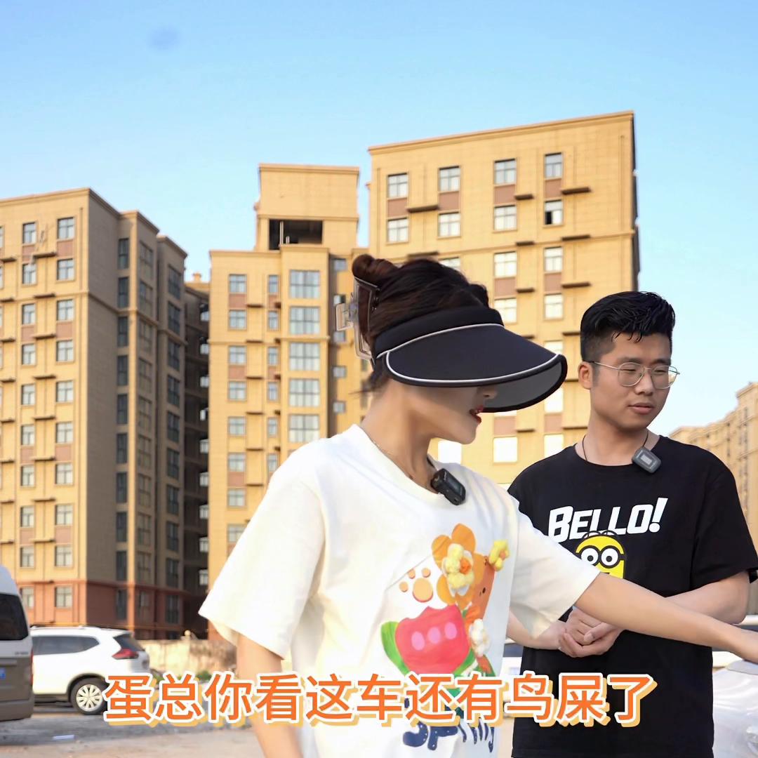 小啊助理越来越上道了，今天500块又收了一台奔驰E。#...