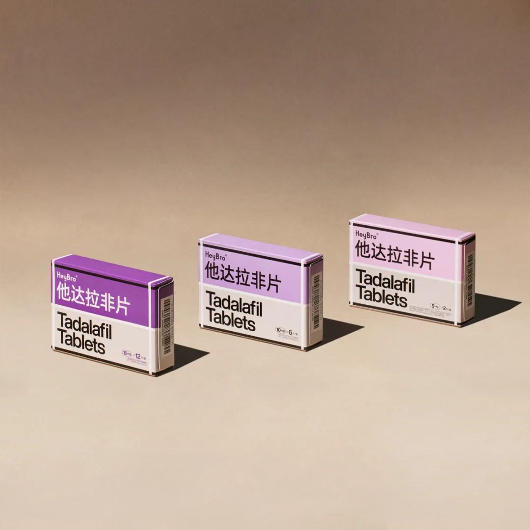 保健品包装设计创意,医药保健品包装设计理念