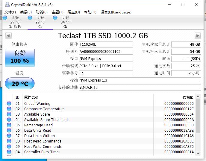显卡diy水冷安装教程,水冷显卡组装电脑教程