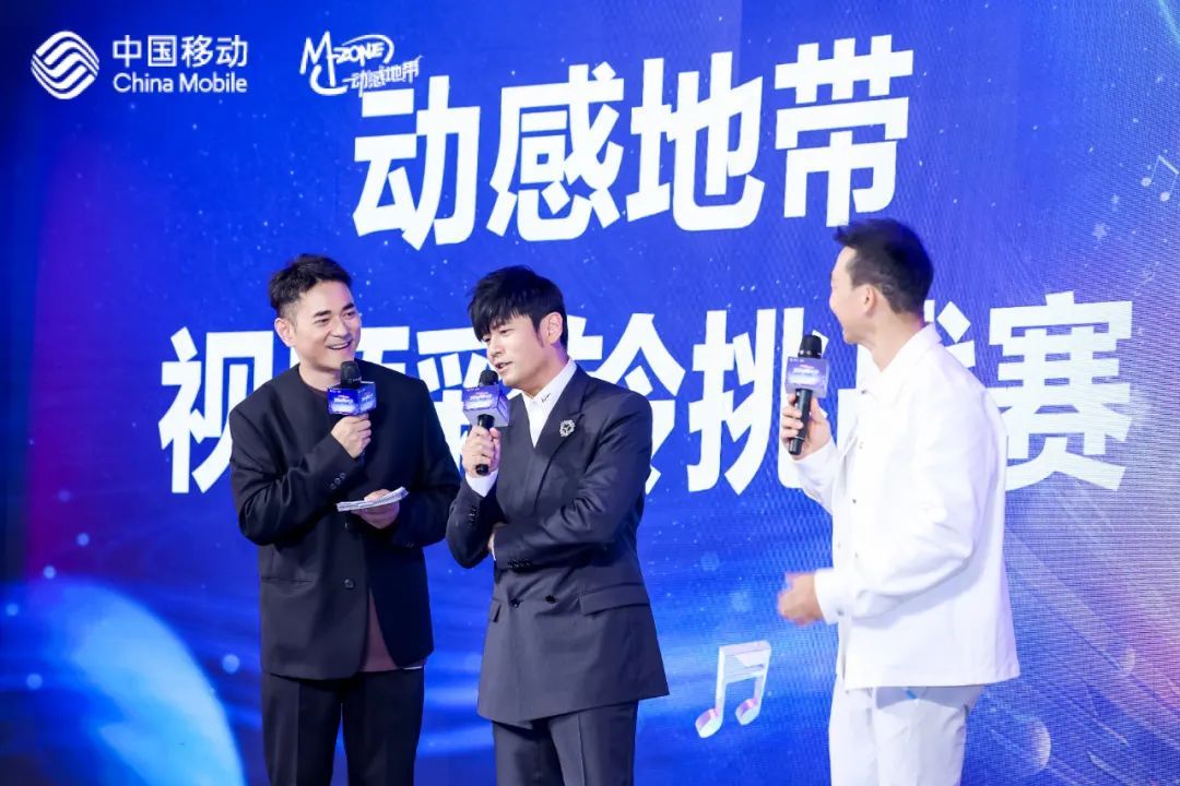 周杰伦回归5g时代,从2g到5g时代