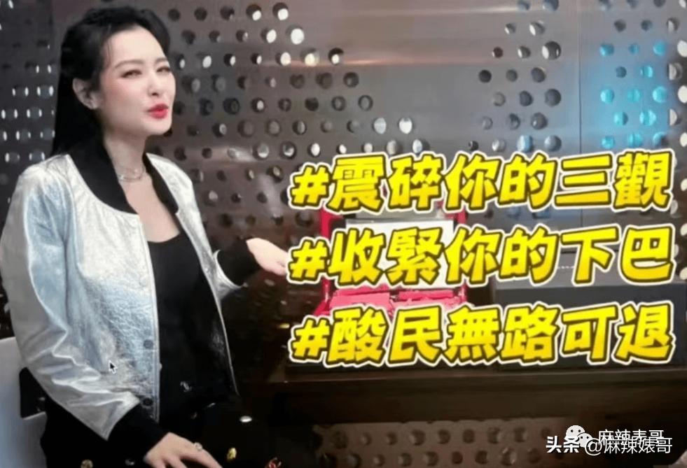 从小当富婆,当富婆走向人生巅峰