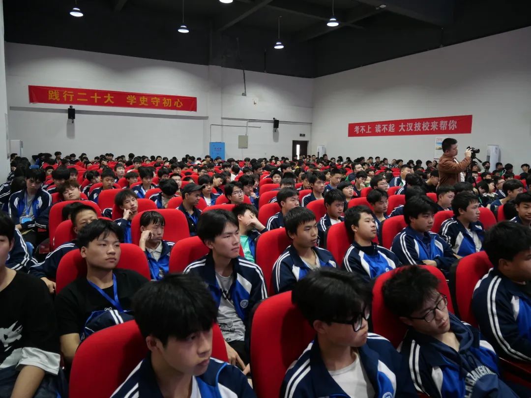 【名师课堂】张军|汽车专业学生职业规划及就业前景