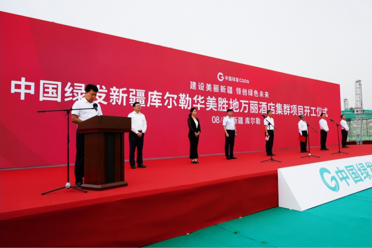 新疆库尔勒华美胜地万丽酒店,库尔勒万丽酒店施工进度