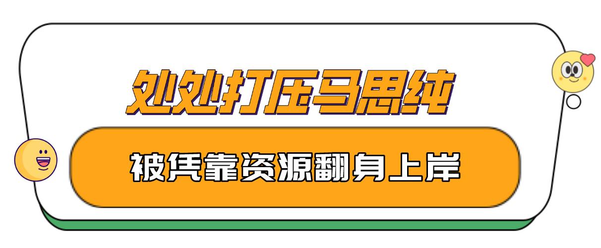百亿票房影帝欧豪,百亿影帝欧豪