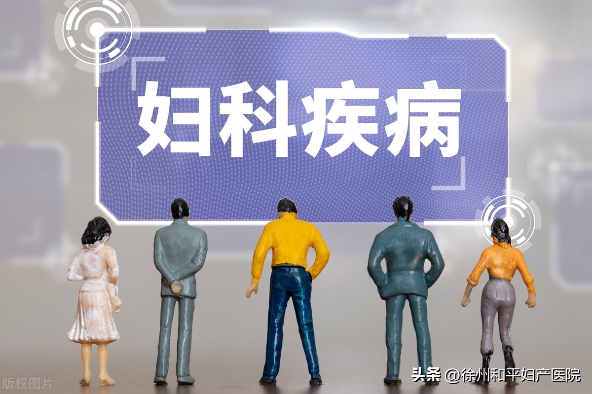 阴道炎总是复发，和老公有关？