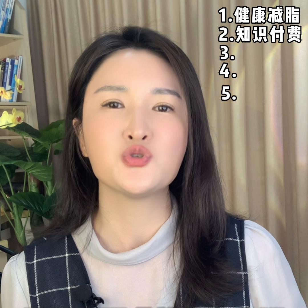 什么赛道赚钱比较好,哪个赛道赚钱快