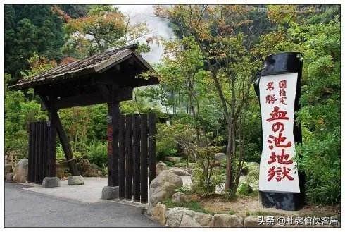 第一次去日本泡温泉攻略,去日本泡温泉的真实感受