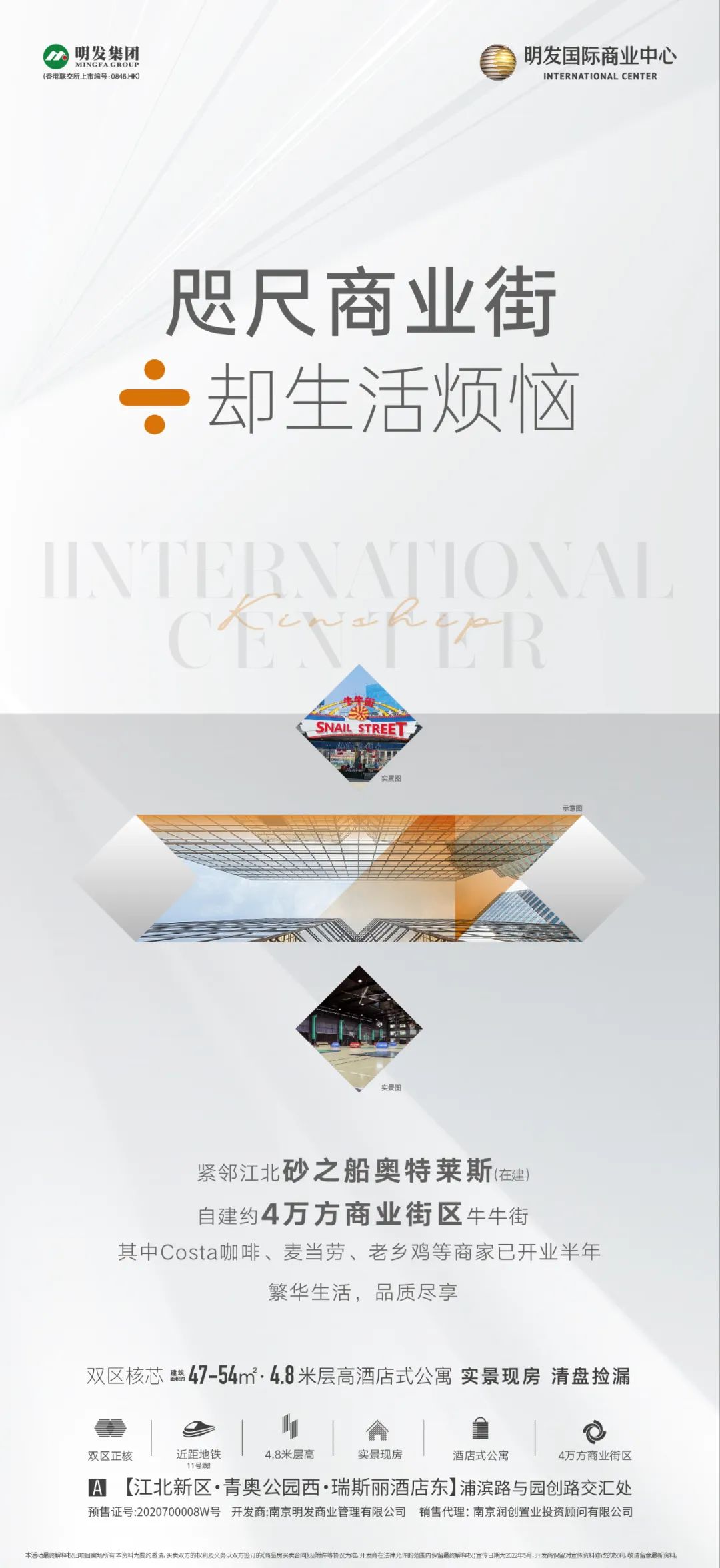 鍦颁骇鍏瘬闈笘娴锋姤,鍦颁骇鏉傚織绯诲垪娴锋姤