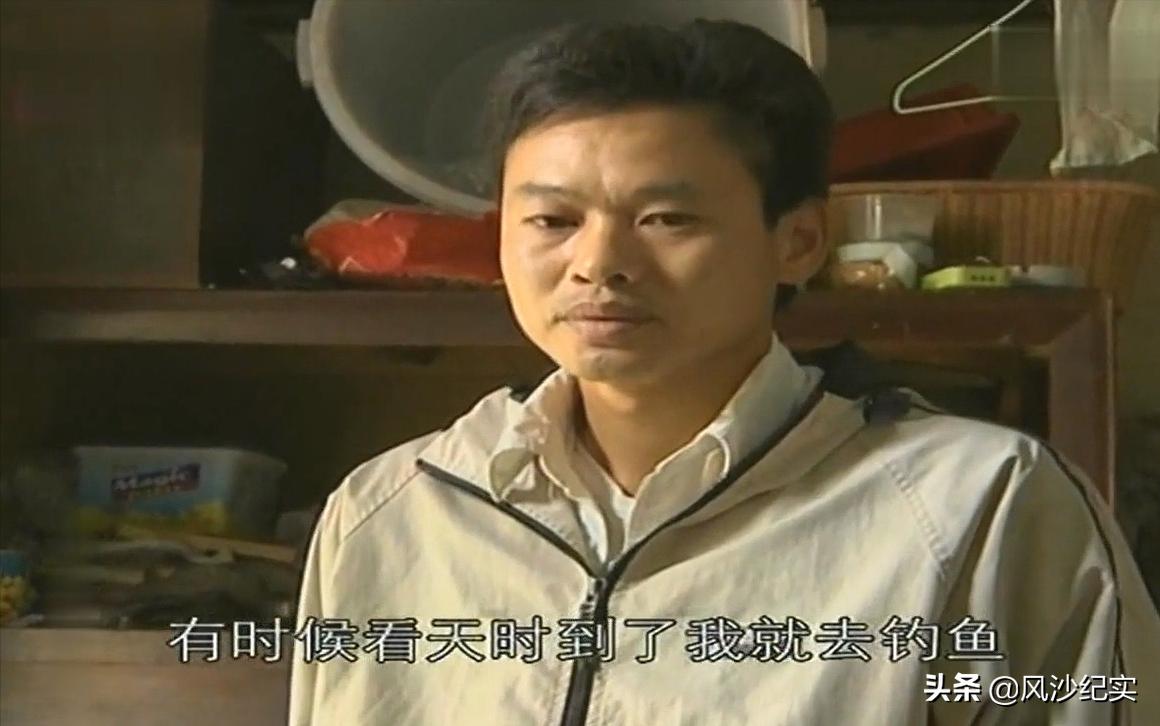 38岁男子在家啃老是哪里的人,35岁男子在家啃老如何处理