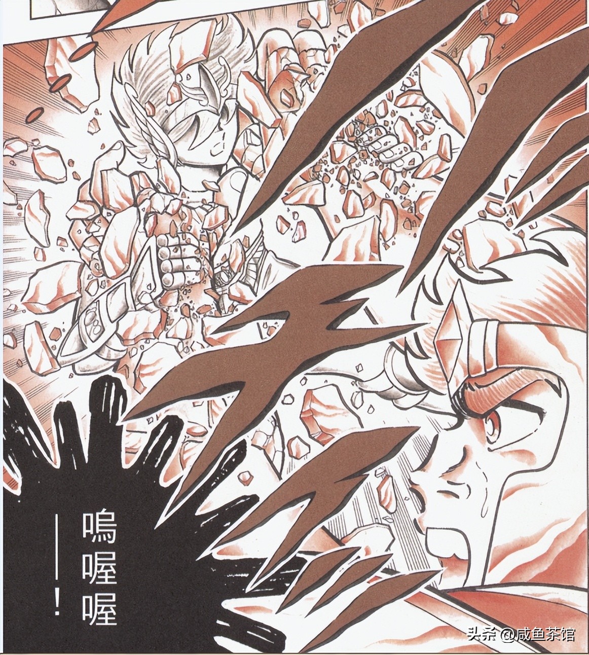 圣斗士青铜五小强完整版,圣斗士五小强瞬和一辉谁厉害