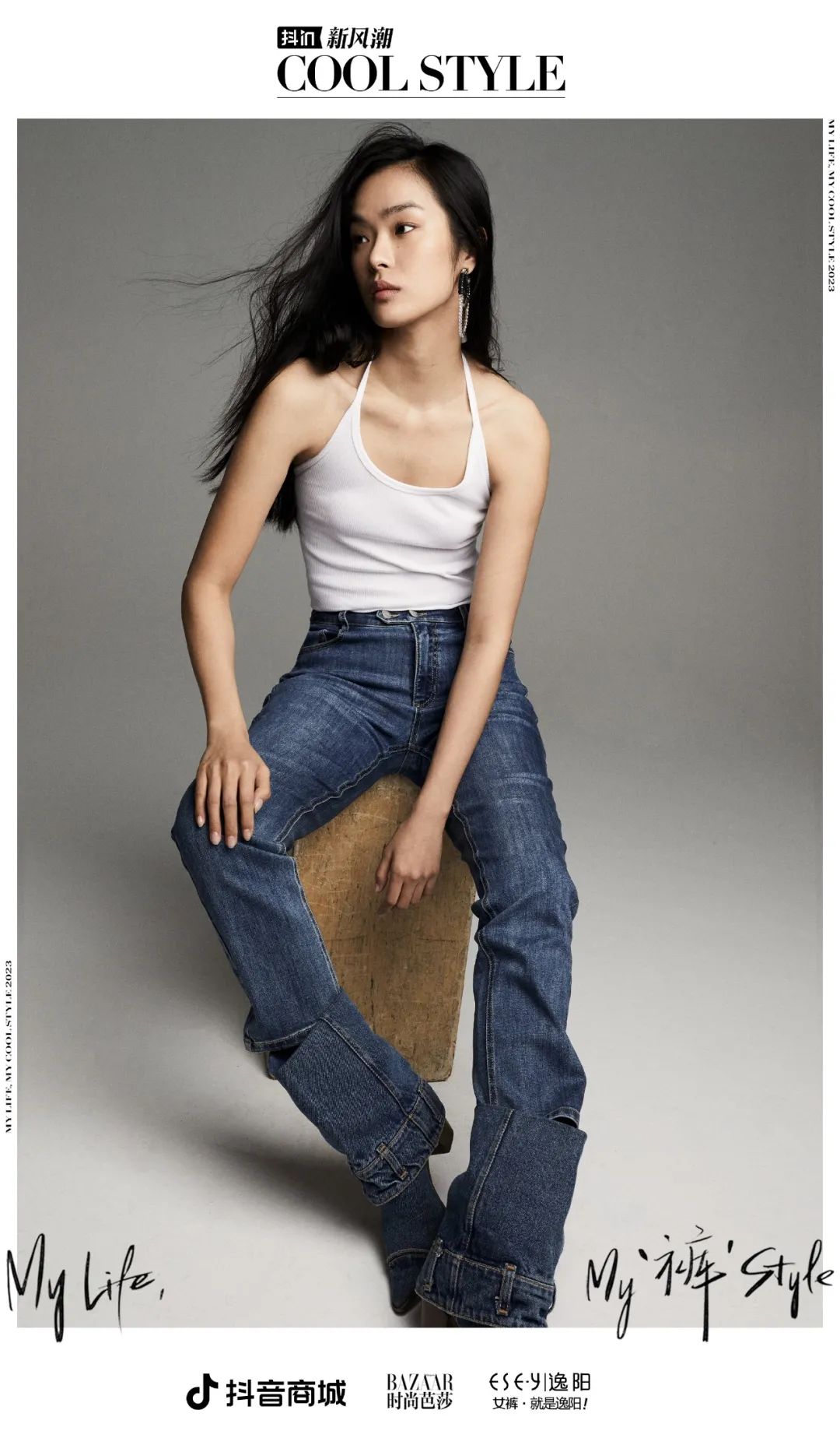 名酷一体裤,裤子超级酷