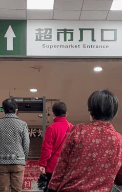 爸爸的polo衫,老爸穿的polo衫