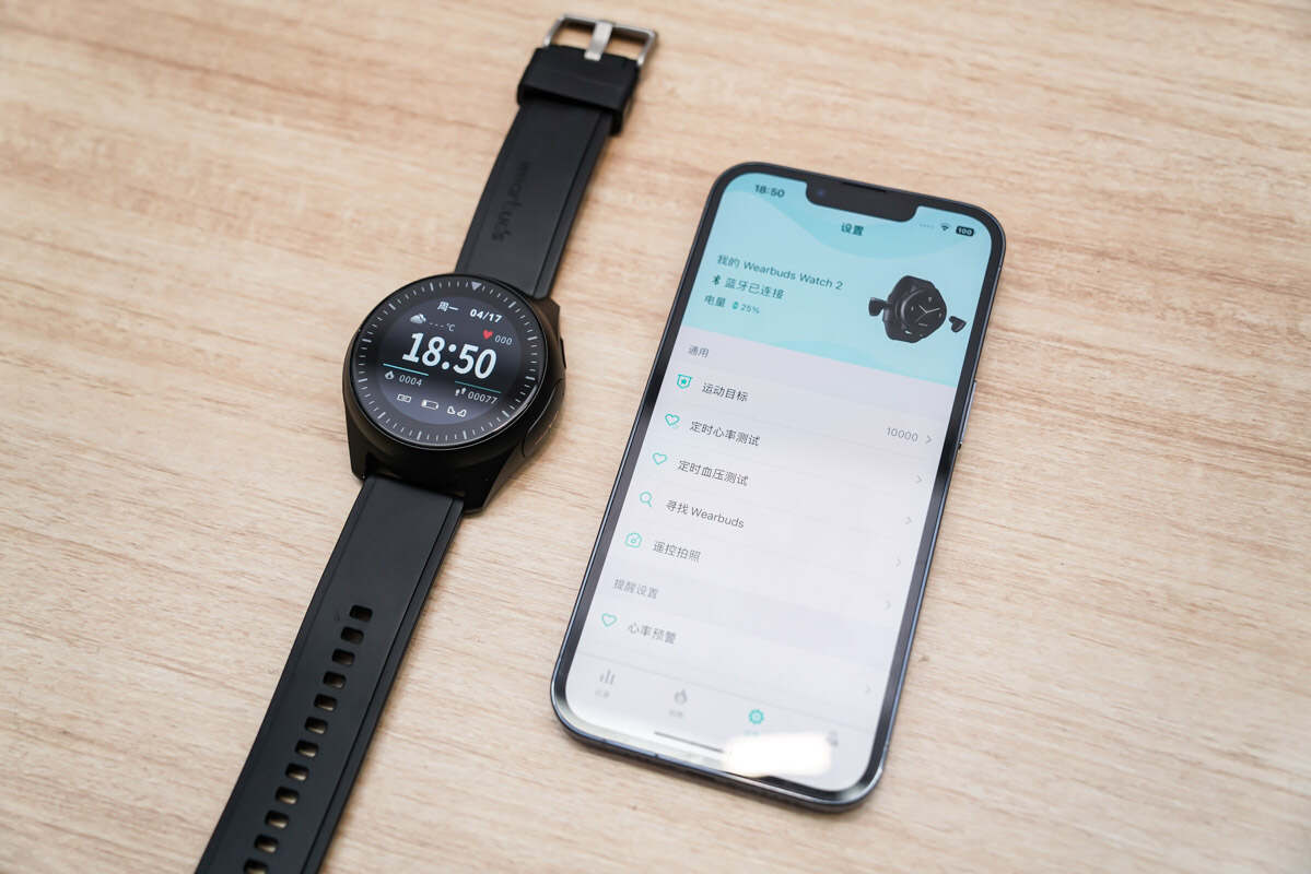 wearbudswatchx2,wearbuds二代评测