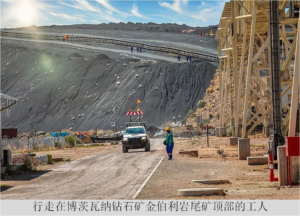 世界最大的钻石生产国,世界最著名的俄罗斯钻石