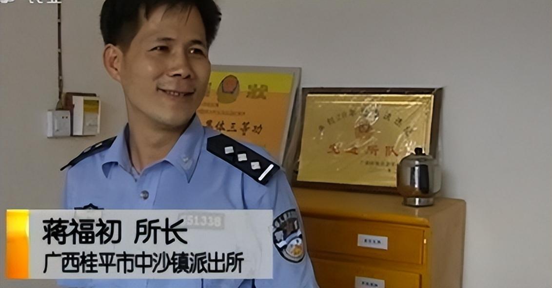 广西毒蛇女王多少斤,广西女子家中藏价值46亿蛇毒