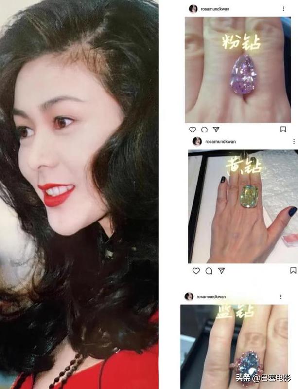 泼天的富贵，藏不住的身份地位，都在这豪门明星的珠宝首饰里了