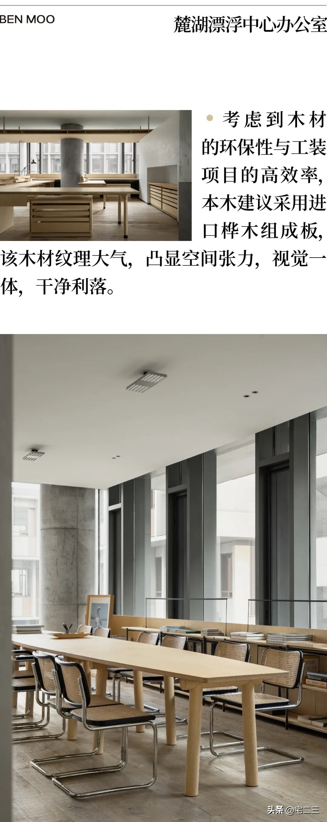 鏈湪鍒涙剰瀹氬埗,鏈湪鍒涙剰瀹氬埗瀹跺叿