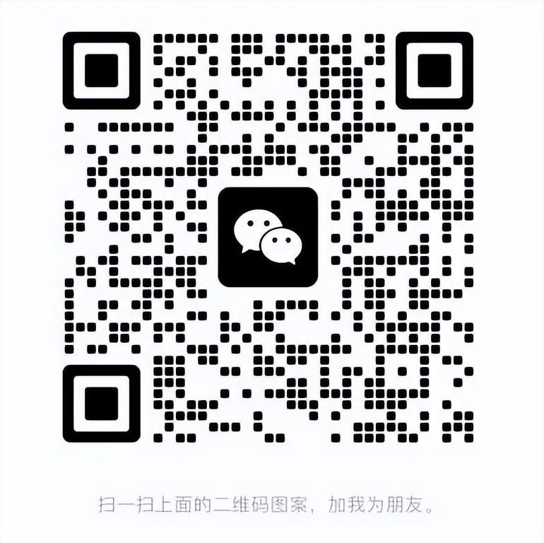 福田e家入驻货车宝聚卡流量广告联盟，助力客户“低投高收”