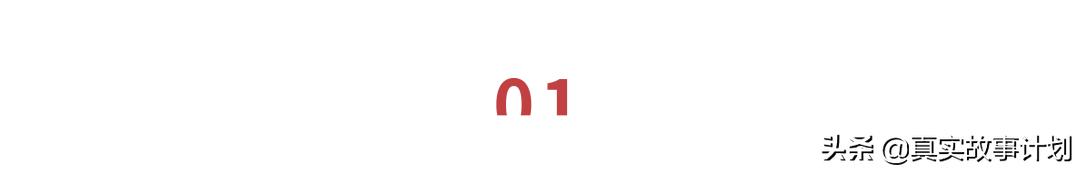 十多年的积蓄买个房子压力好大,买房花了100万却只住了三年