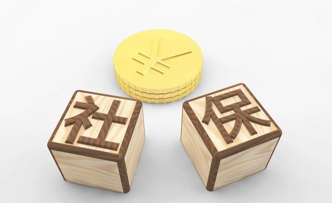 劳务派遣代缴深圳社保合法吗,代缴深圳社保可以退休么