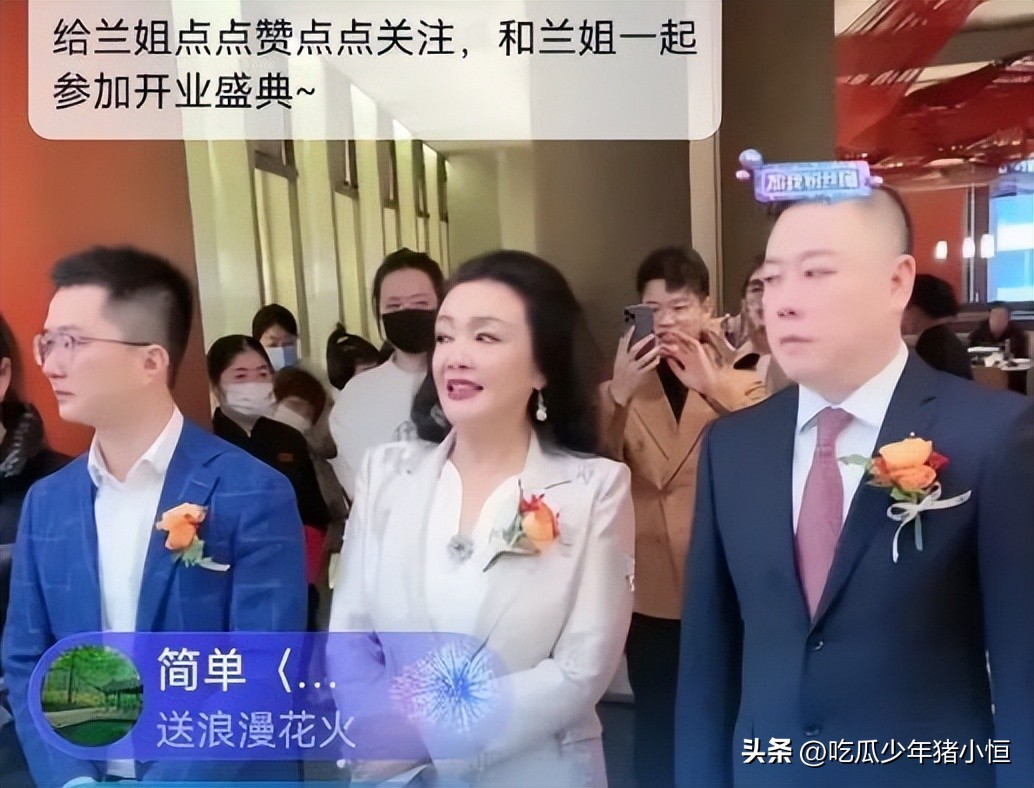 张兰吐槽宝格丽全程,张兰点评向太