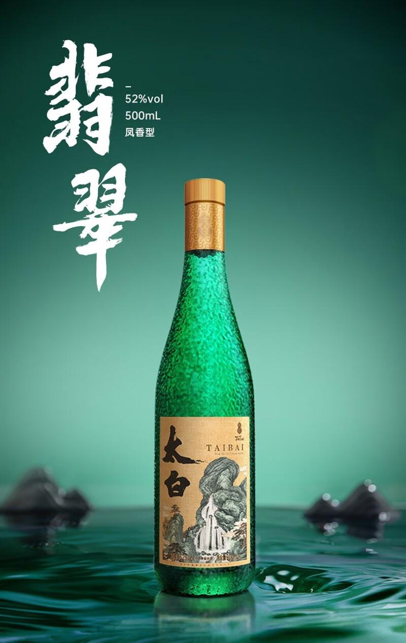 阿根廷vs法国大奖,阿根廷vs法国庆祝