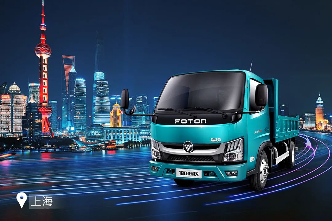 走遍九州，实力担当，福田瑞沃X-Truck金刚S1当仁不让