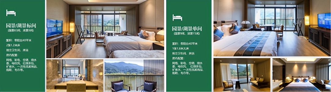 大洪山住哪,住在武昌火车站