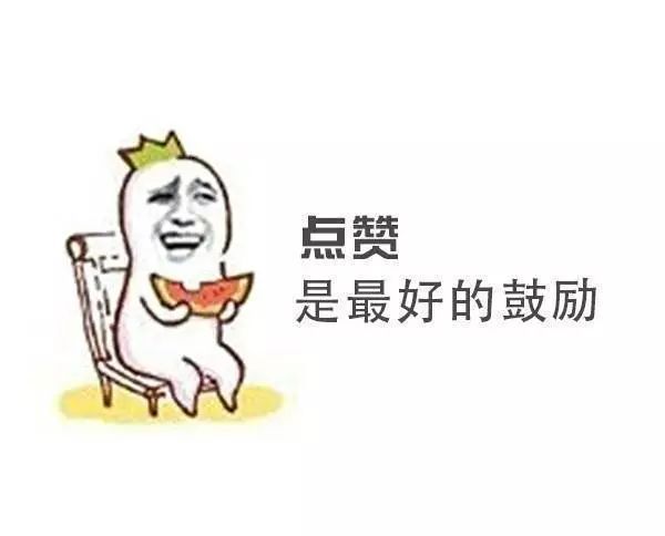 反颌危害,儿童牙齿反颌有什么危害