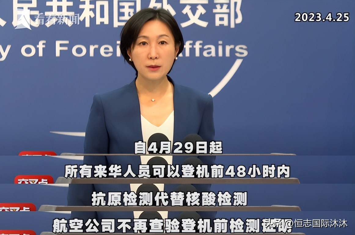 4月29日起，所有人回国登机前不用查核酸了！入境新规详解