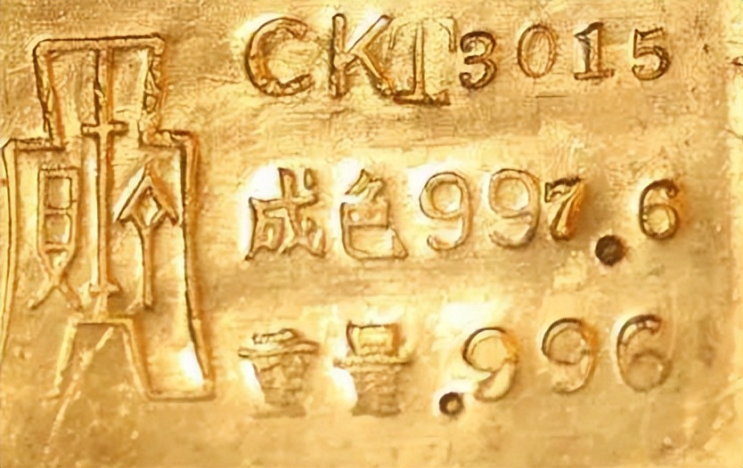 民国时期的大黄鱼一根值多少银元,民国的大黄鱼能换多少大洋