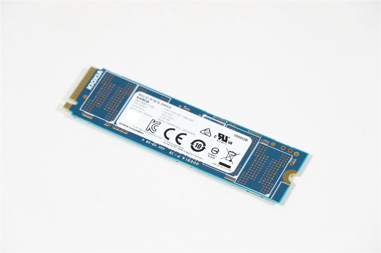 pcie4.0跑分,铠侠pcie4.0固态测评