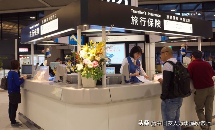 在日本突发疾病怎么办呢,在日本突发疾病怎么办