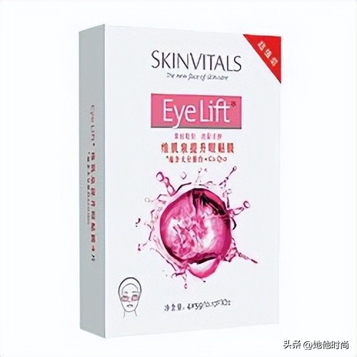 去皱纹效果最好的抗皱眼霜眼膜,抗皱去眼袋眼膜排行榜