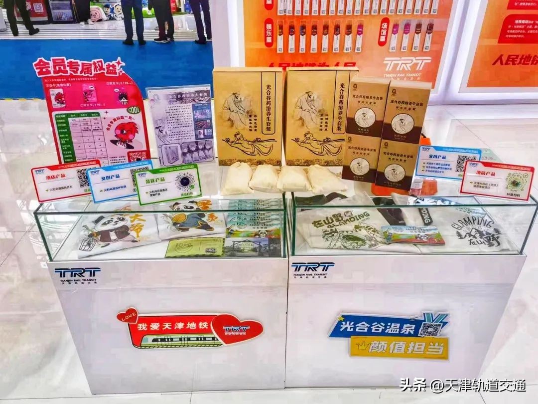 新文旅新融合新思路,新文旅时代特征