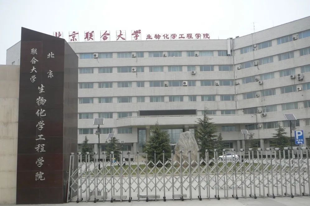 垡头翠成馨园小区最新消息,垡头翠成馨园是什么性质的房子