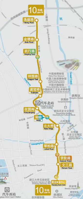 杭州地铁3号线2025二期最新消息,杭州地铁11号线线路图最新规划