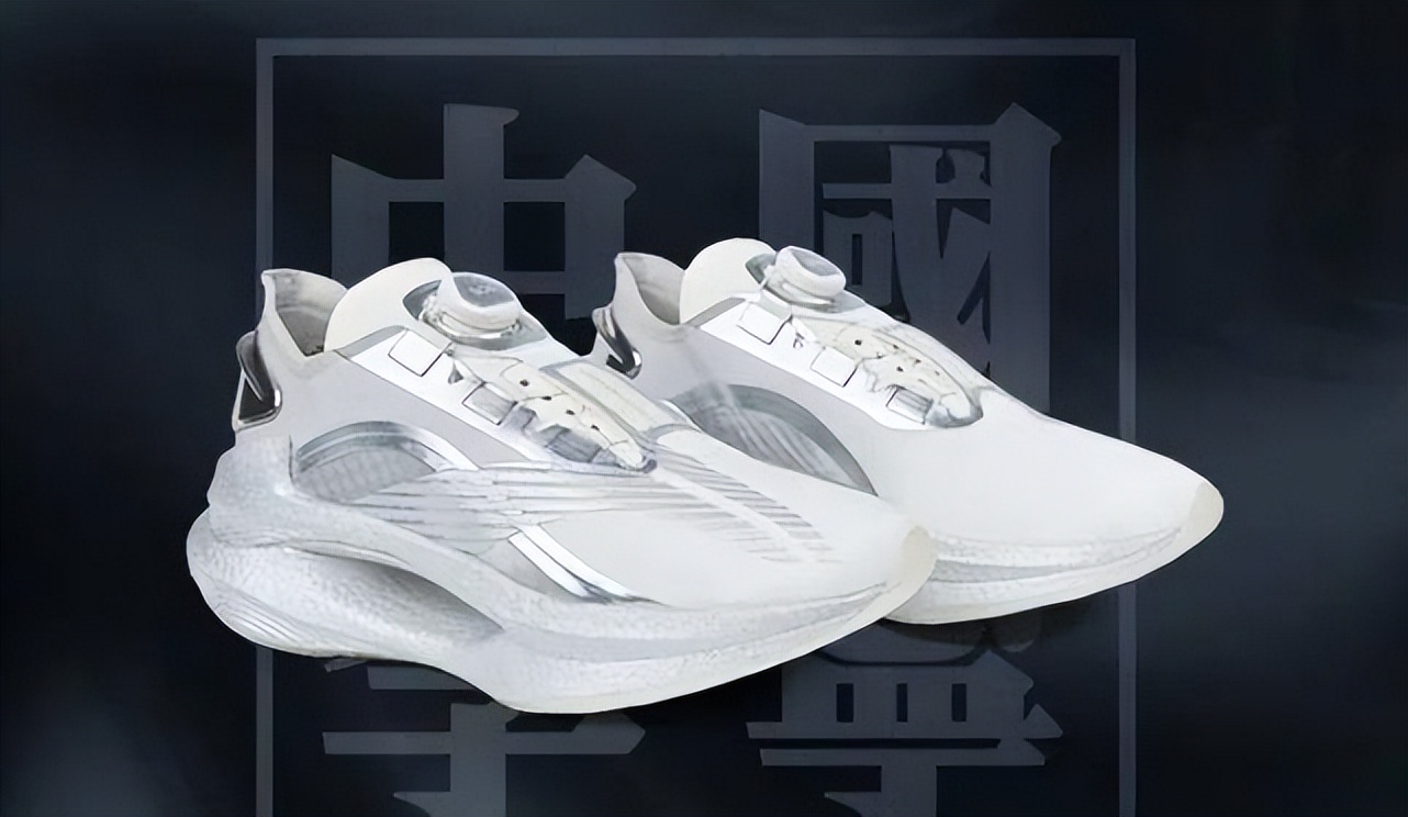 李宁新品！JB1代联名配色曝光，韦德幻影4被指抄袭，空袭9代崛起