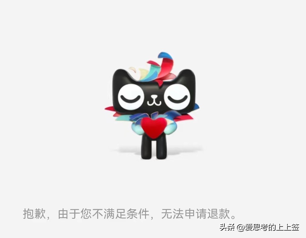 投诉快递最快最有效的办法,投诉快递最狠的方法图解