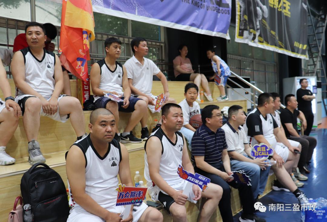 南阳市三中总校篮球比赛,河南省南阳市篮球队