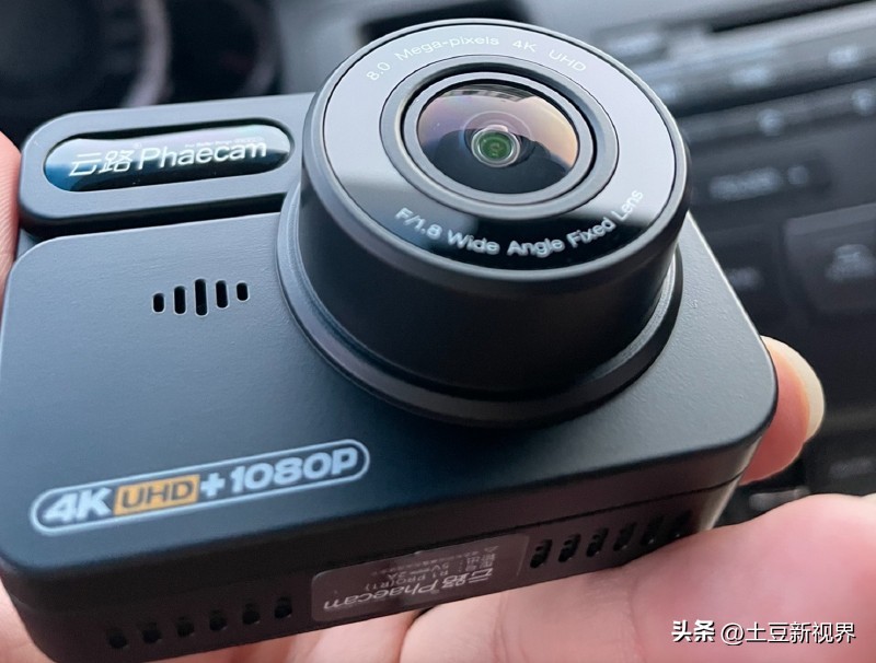 自驾旅游行车记录仪推荐,自驾选什么行车记录仪