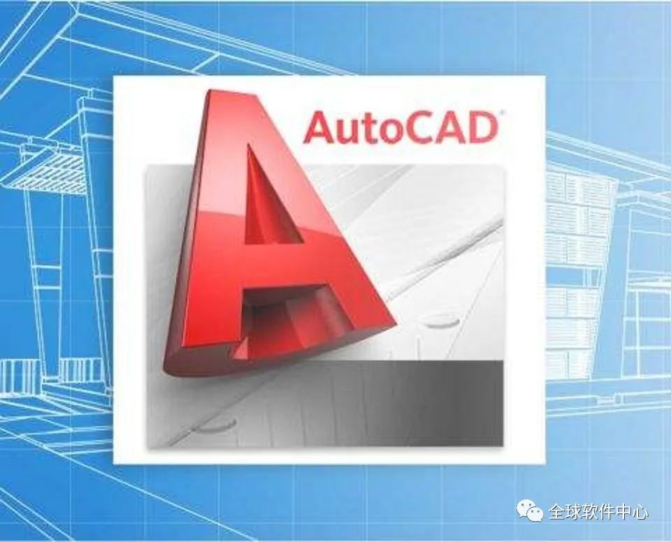 安装autocad出现错误中断怎么回事,安装autocad提示错误4005