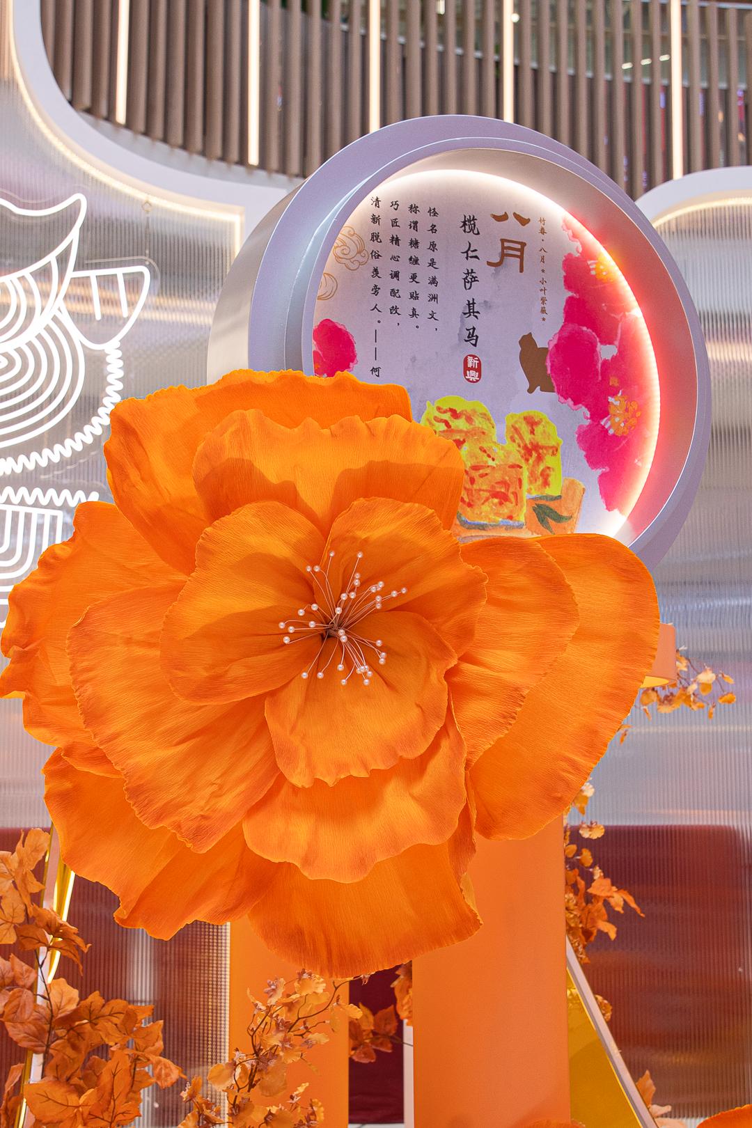 悦汇城2周年活动,悦汇城2周年盛典