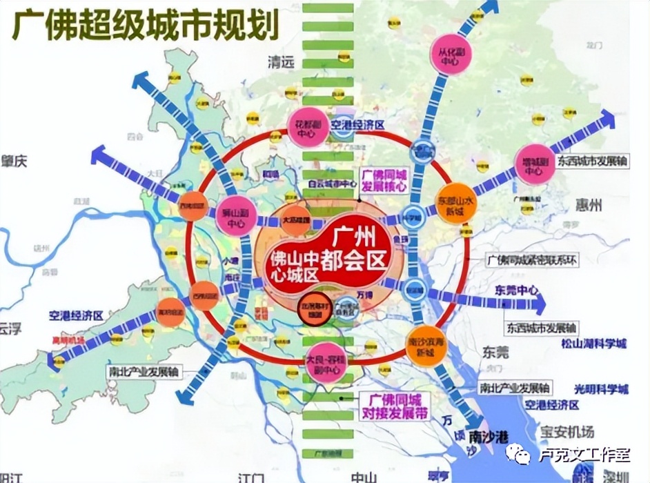 广东丹霞岭南,岭南丹霞粤西篇