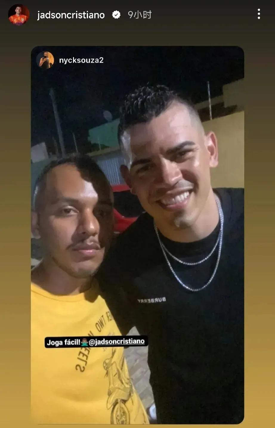 泰山内援签约新援最新消息,山东泰山队2024球员名单最新