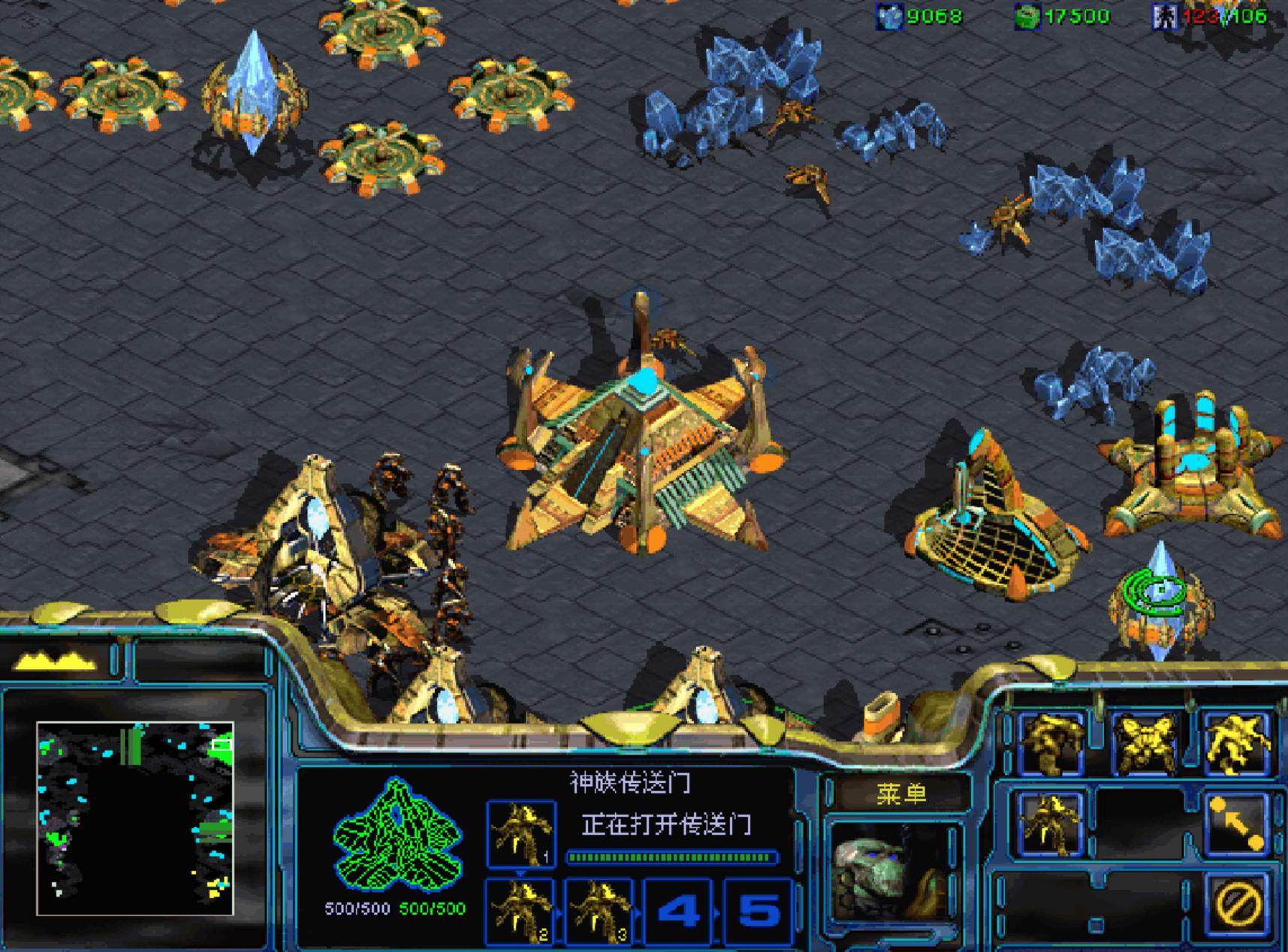 小时候玩的星际争霸,当年玩dota的记忆