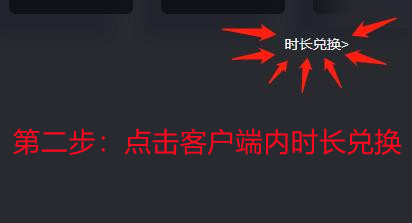 steam怎么从土区改国区,steam土耳其区注册教程