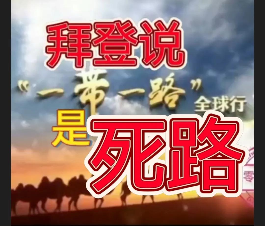 一个神话当代成真，猪八戒高八戒！美国高盛大财团抄底收猪企