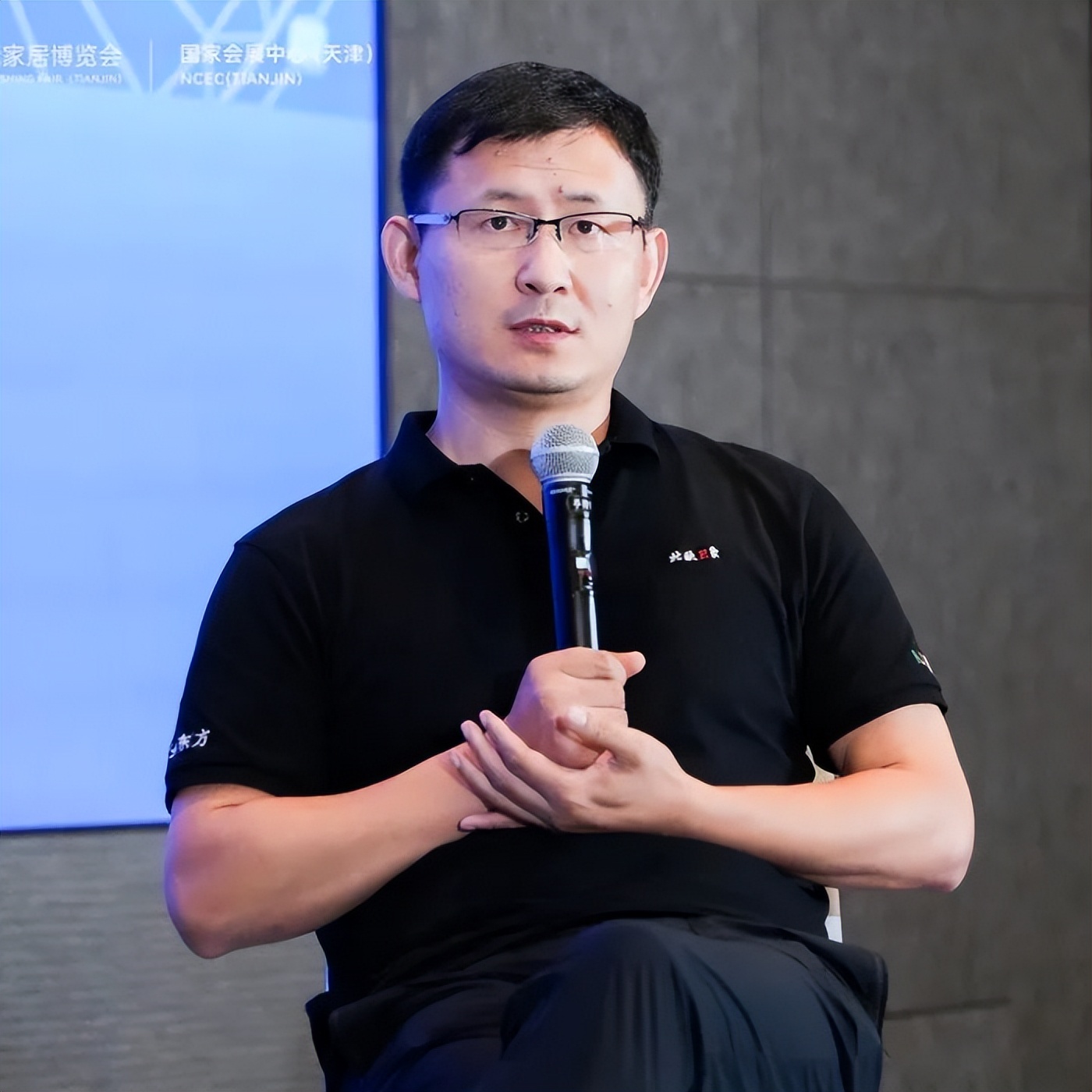 CIFF天津|中国家博会（天津）定档2024年5月