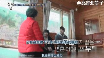 郑秀妍为啥这么火,郑秀妍为何不选唐诗逸